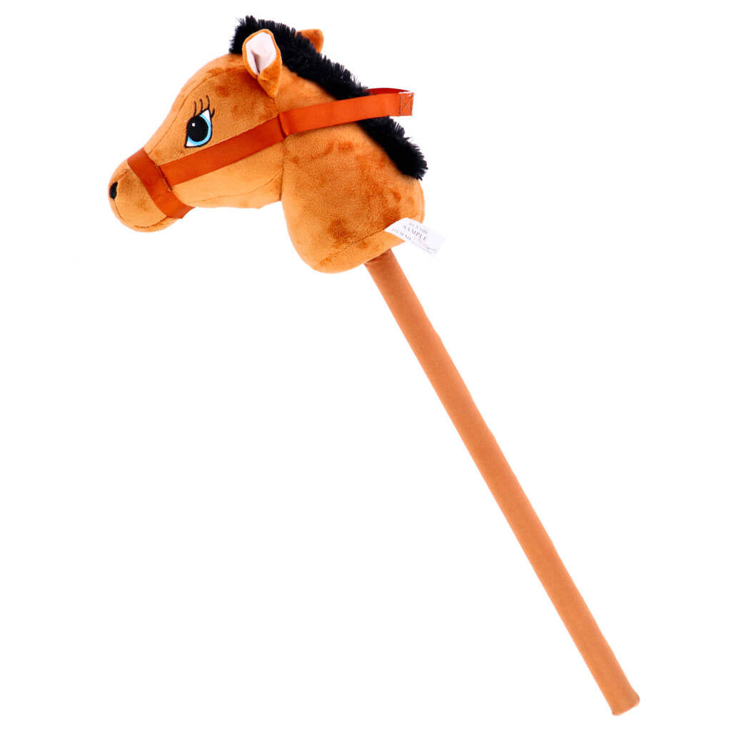 Overige Merken Pluche Stokpaardje 70 Cm Bruin Default Title Dieren Joy&Bloom