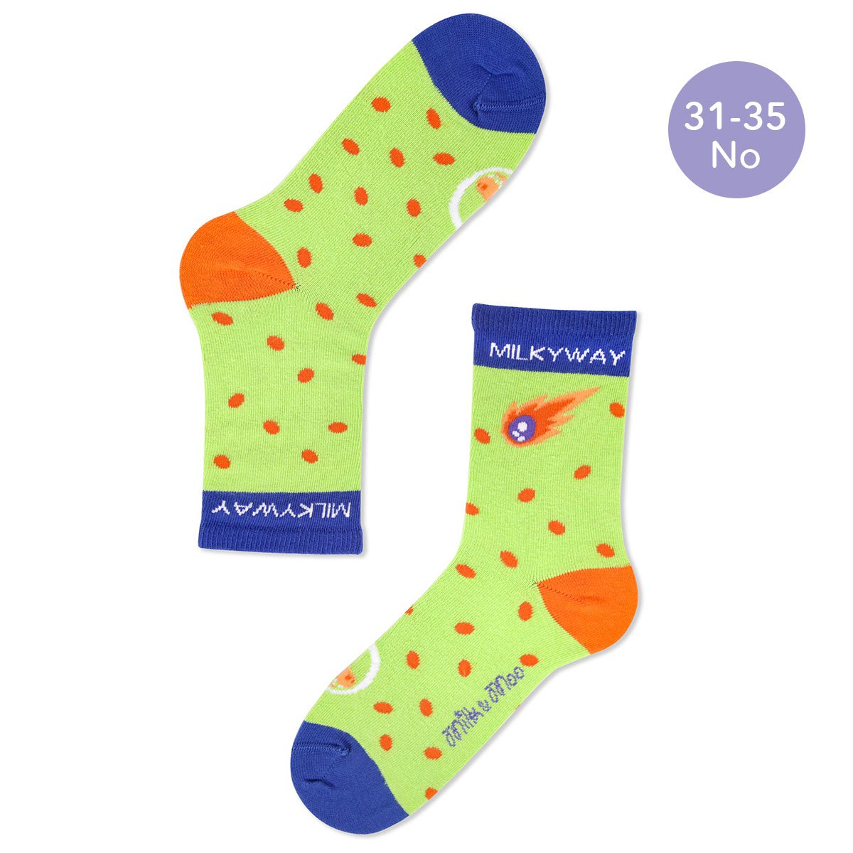 Milk&Moo Ponix kindersokkenset, 5-pack, maat 31-35, kleurrijk en comfortabel ontwerp Joy&Bloom