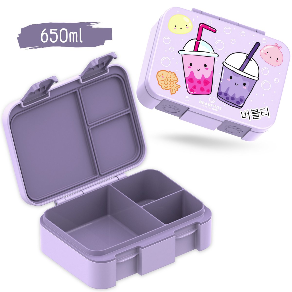 Lunchbox, licht en lekbestendig bubbletea paars