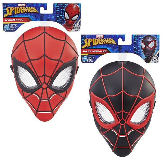 Spiderman Hero Masker Assorti Default Title Verkleedkleren Accessoires Joy&Bloom