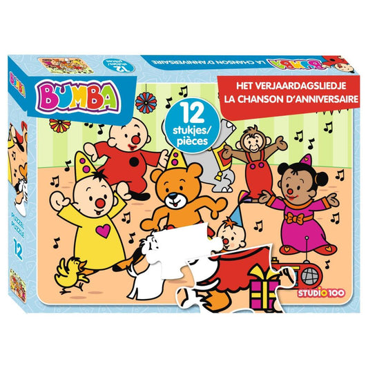 Bumba Puzzel Het Verjaardagslied 12 Stukjes Default Title Puzzels Joy&Bloom