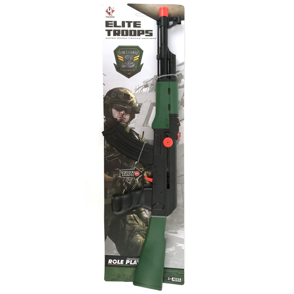 Basic Elite Troops Geweer Met Geluid 54 Cm Default Title Geweer/Pistool Joy&Bloom