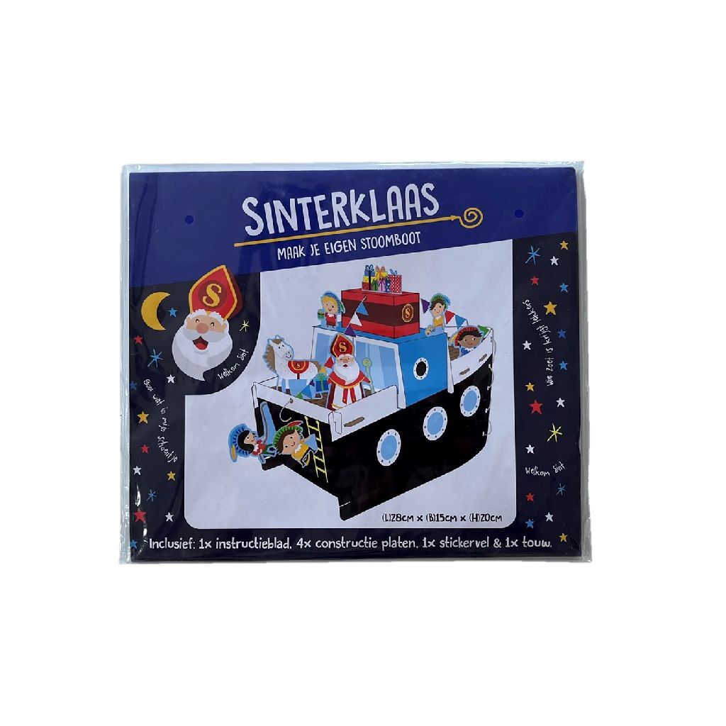 Basic Sinterklaas Maak Je Eigen Stoomboot Default Title Sinterklaasartikelen Joy&Bloom