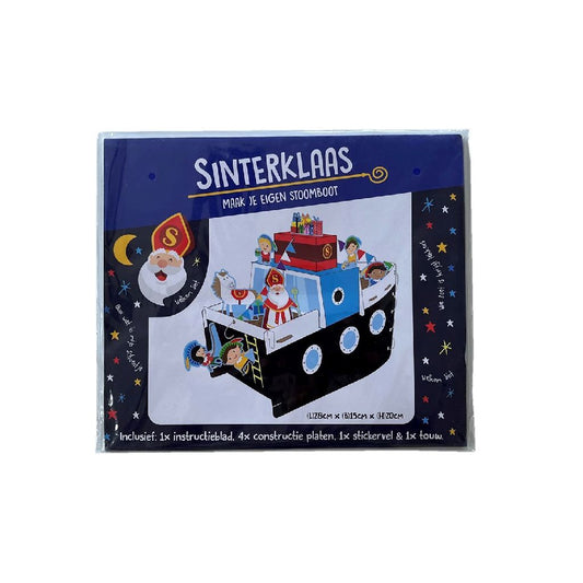 Basic Sinterklaas Maak Je Eigen Stoomboot Default Title Sinterklaasartikelen Joy&Bloom