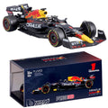 Bburago Red Bull Max Verstappen Rb18 Formule 1 Seizoen 2022 Default Title Formule 1 Joy&Bloom